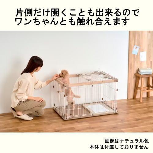 ペット用ケージ【屋根付きセット】ウッディシステムサークル SWS-1200 アッシュグレー Amazon | アイリスオーヤマ 犬 サークル ウッディシステムサークル SWS