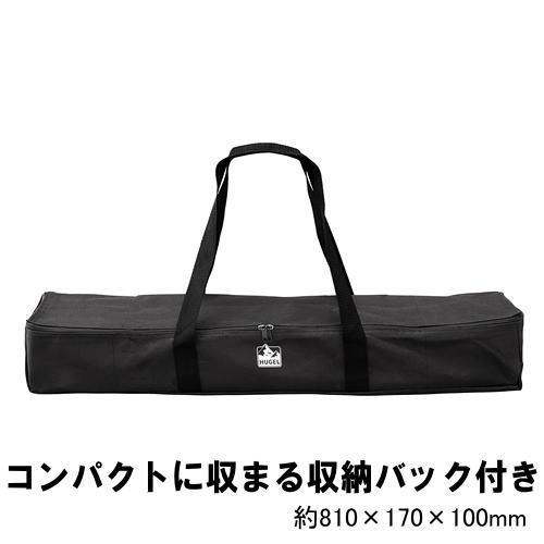 HUGEL(アイリスオーヤマ) アイリスオーヤマ ヒューゲル 焚き火 HUGEL(アイリスオーヤマ) アイリスオーヤマ ヒューゲル 焚き火