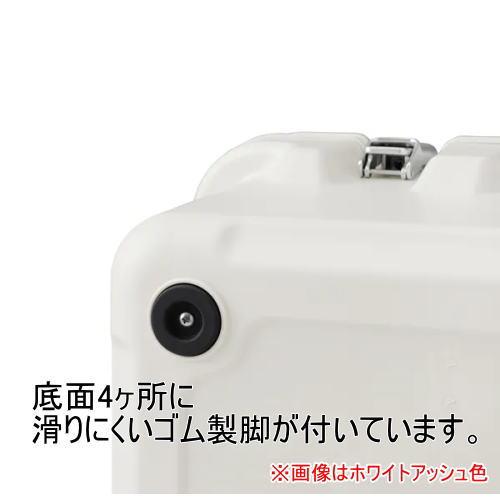 アイリスオーヤマ - HUGEL 真空断熱クーラーボックス 20L ホワイトアッシュ VITC-20 アイリスオーヤマ HUGEL 真空断熱クーラーボックス 20L VITC-20