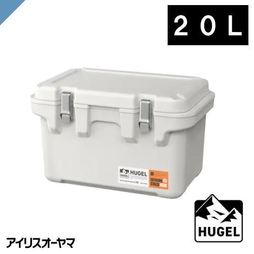 HUGEL(アイリスオーヤマ) HUGEL ヒューゲル 真空断熱クーラー HUGEL(アイリスオーヤマ) HUGEL ヒューゲル 真空断熱クーラー