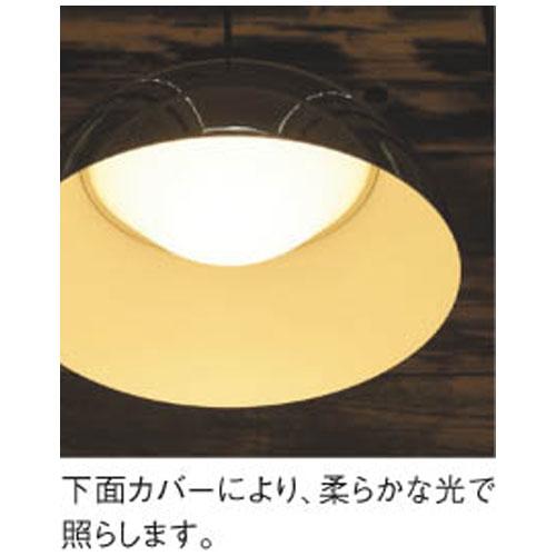 コイズミ LED一体型ペンダント AP47489L 電球色 白熱100W相当 アルミセード 外面クロムメッキ 内面ファインホワイト フランジタイプの画像