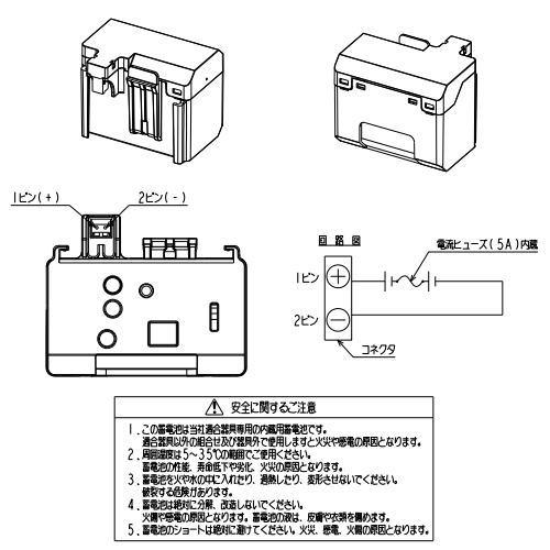 三菱（MITSUBISHI） (メーカー在庫限り)三菱 2H15DD 非常用照明器具