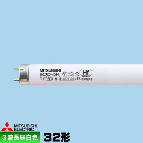 メール便対応！ パナソニック Hf蛍光灯 直管形蛍光灯(蛍光ランプ