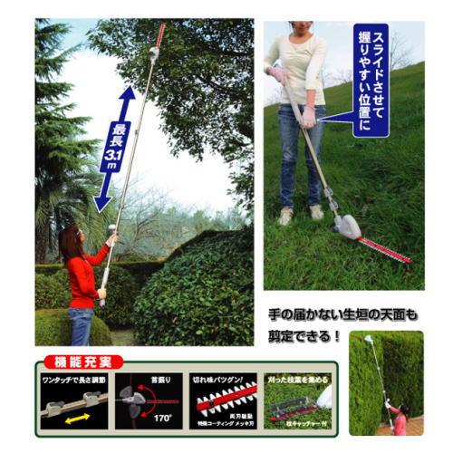 ムサシ PL-3001-2B 充電式 伸縮 スリム バリカン コードレス 10.8V