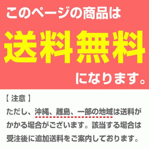 ホタルクス(旧NEC) FLR40SEX-N/M-HG2 直管 蛍光灯 蛍光管 3波長形 昼白色 [25本入][1本あたり730.4円][セット商品] ライフルック HG｜riserun｜04