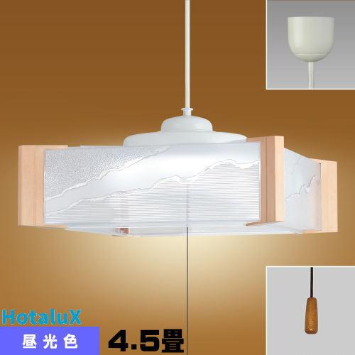 ホタルクス ホタルクス(旧NEC) HCDS0424 LEDペンダント プルスイッチ