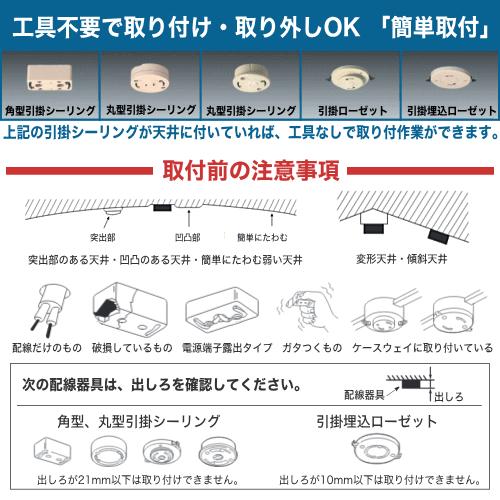 ホタルクス 照明器具 ホタルクス(NEC) HLDC08321SG 8畳 LEDシーリング