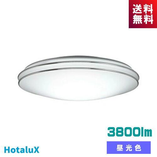 HotaluX 2024年製 LEDシーリングライト 8畳用 2個 調光 調色 ホタルクス NEC HLDZ08252 LEDシーリングライト 8畳 調光 昼光色