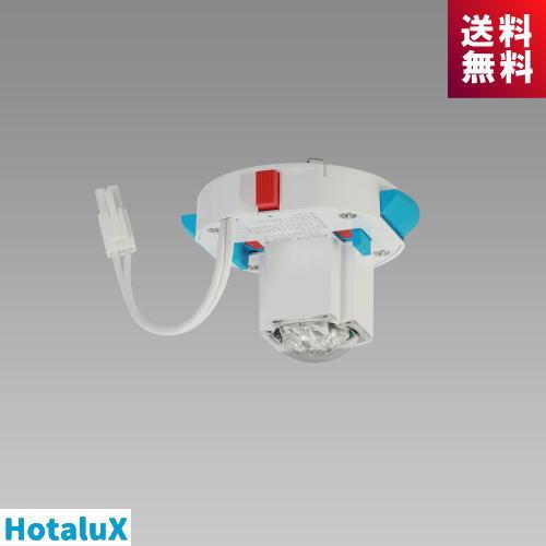 NEC ホタルクス HX-LINK01 HotaluX LINK IoTアダプタ ホタルクスLED