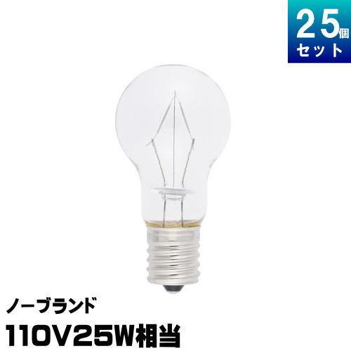 ノーブランド KR110V22W ミニクリプトン電球 25形 110V E17 クリア[25