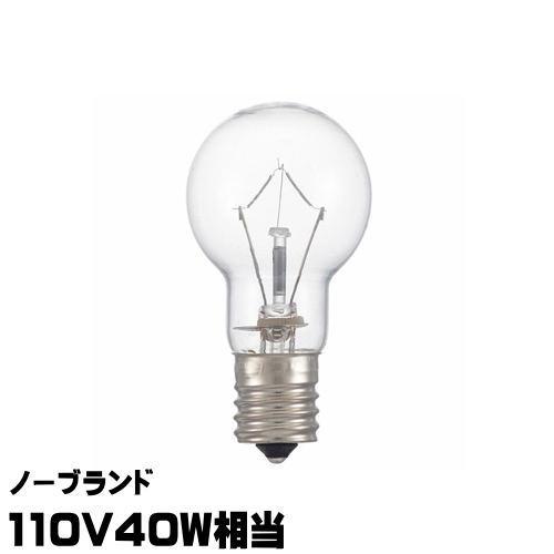 TOSHIBAミニクリプトン 50w 25個 Amazon | 東芝 ミニクリプトン電球 50W 反射形 KR100110V45WR50A