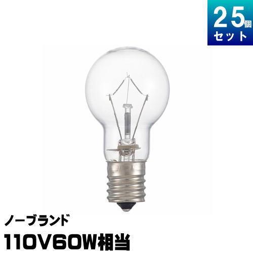 ノーブランド KR110V54W ミニクリプトン電球 60形 110V E17 クリア[25