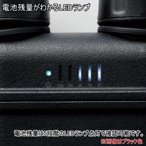 NESTOUT モバイルバッテリー DE-NEST-15000BE サンドベージュ NESTOUT モバイルバッテリー DE-NEST-15000BE サンドベージュ