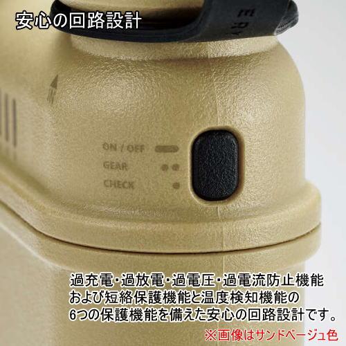 NESTOUT モバイルバッテリー DE-NEST-15000BE サンドベージュ NESTOUT モバイルバッテリー DE-NEST-15000BE サンドベージュ