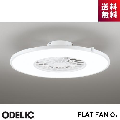 ODELIC オーデリック シーリングファン OL291274BR FLATFAN ODELIC オーデリック シーリングファン OL291274BR FLATFAN