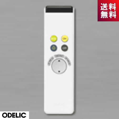 RC701W リモコン オーデリック ODELIC(中古品) ODELIC（オーデリック） シーリングライト用 メーカー純正リモコン