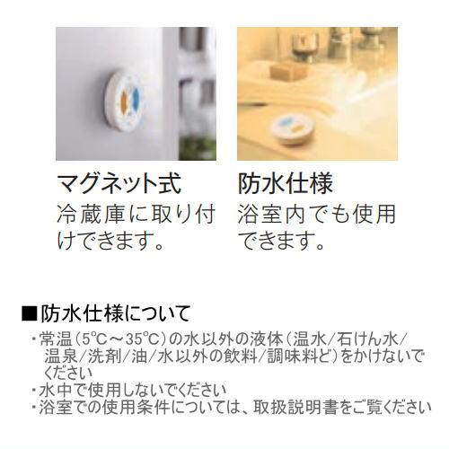 ODELIC オーデリック シーリングライト用 メーカー純正リモコン ODELIC オーデリック シーリングライト用 メーカー純正リモコン