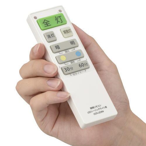 OHM オーム電機 LEDシーリング用汎用リモコン OCR-LEDR4 国内6