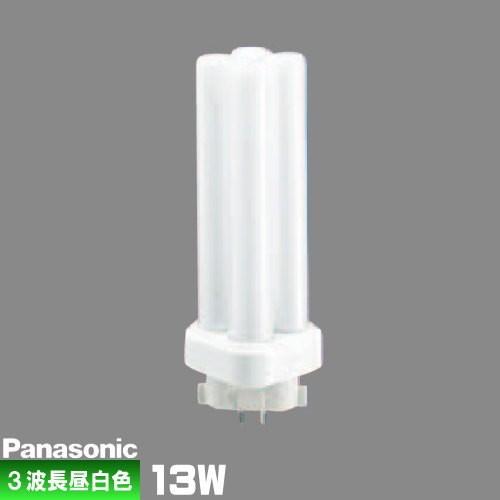 Panasonic（パナソニック） FDL13EX-NF3 コンパクト蛍光灯 3波長形 昼