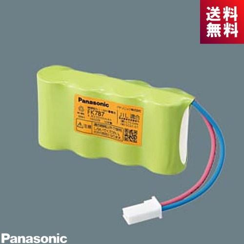 パナソニック FK787 ニッケル水素蓄電池 交換電池(バッテリー) Panasonic Panasonic（パナソニック） FK787 非常灯 交換用電池 ニッケル水素