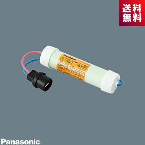 パナソニック FK822 ニッケル水素蓄電池 交換電池(バッテリー) Panasonic Panasonic（パナソニック） FK822 非常灯 交換用電池 ニッケル水素
