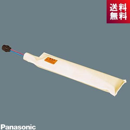 Panasonic（パナソニック） FK835W 非常灯 交換用電池 ニッケル水素