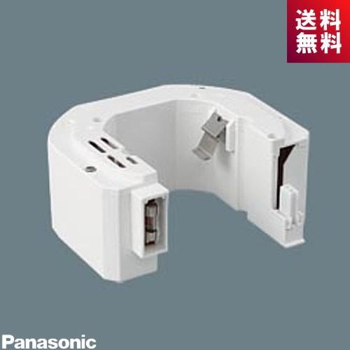 Panasonic（パナソニック） FK845C 非常灯 交換用電池 ニッケル水素