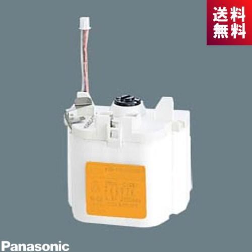 Panasonic（パナソニック） FK845R 非常灯 交換用電池 ニッケル水素