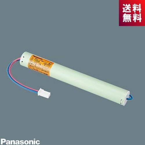 Panasonic（パナソニック） FK848 非常灯 交換用電池 ニッケル水素