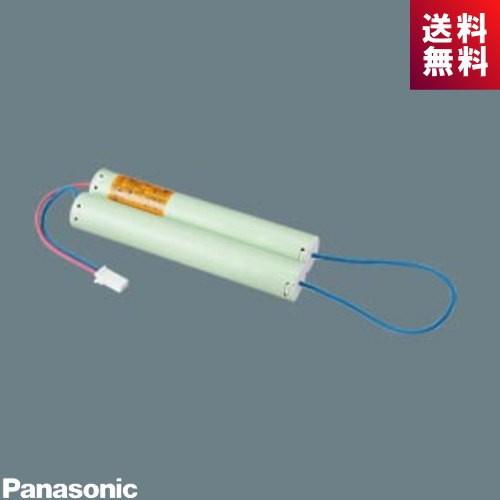 Panasonic（パナソニック） FK869 非常灯 交換用電池 ニッケル水素