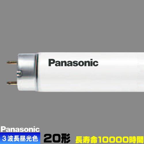 Panasonic（パナソニック） FL20SS・ECW/18HF3 パルック プレミア 直管