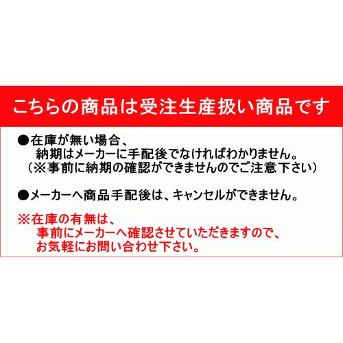 パナソニック FL40S・N-EDLF3 直管 蛍光灯 蛍光管 蛍光ランプ 昼白色 [25本入][1本あたり1594.96円][セット商品] スタータ形｜riserun｜04