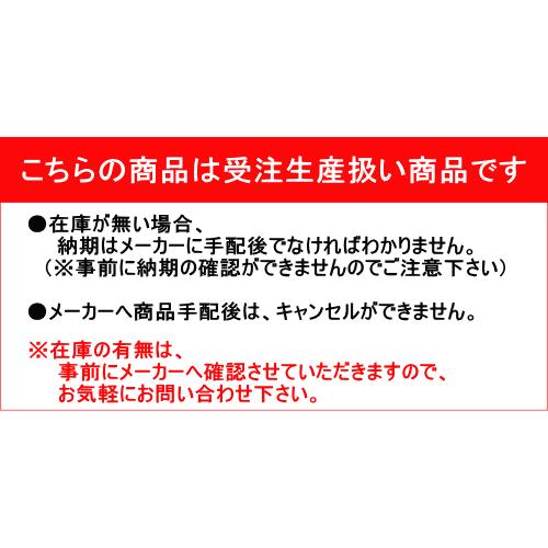 パナソニック FL40S・Y-FF3 カラ−ド 蛍光灯 純黄色 [25本入][1本あたり2790円][セット商品] FL40SYFF3の画像