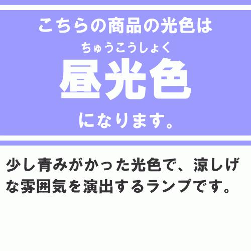 Panasonic（パナソニック） FLR40S・D/M-XF3 直管 蛍光灯 蛍光管 蛍光