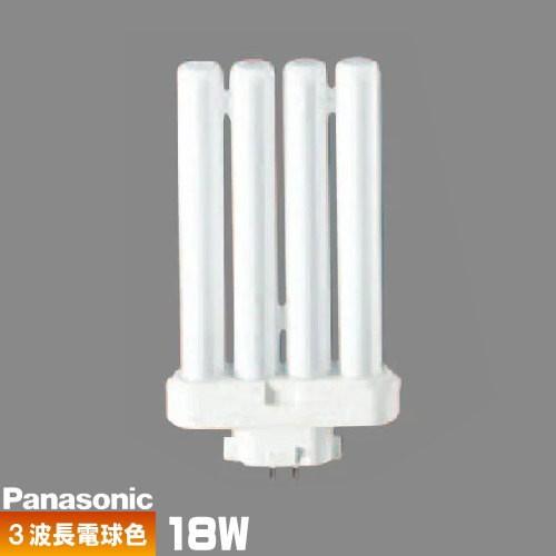 【新品10本】パナソニック ツイン蛍光灯 18W FML18EX-L Panasonic FML18EX-L 18Wツイン蛍光灯 18個セット