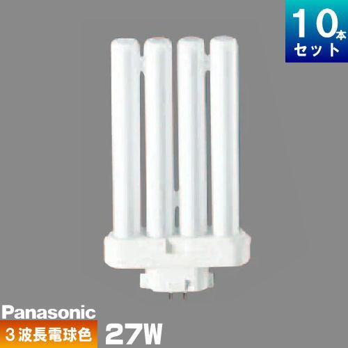 Panasonic FML27EX-L 27W蛍光灯 10個セット FML27EX-N」の人気商品一覧