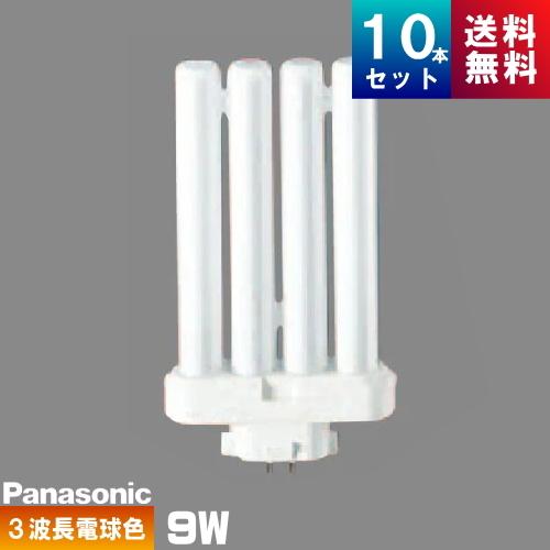 Panasonic パナソニック FML9EX-LF3 コンパクト蛍光灯 3波長形 Panasonic パナソニック FML9EX-LF3 コンパクト蛍光灯 3波長形
