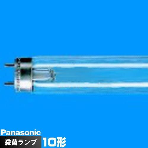 【超安い】  パナソニック GL10[10本入][セット商品] 殺菌ランプ GL-10F3 蛍光灯