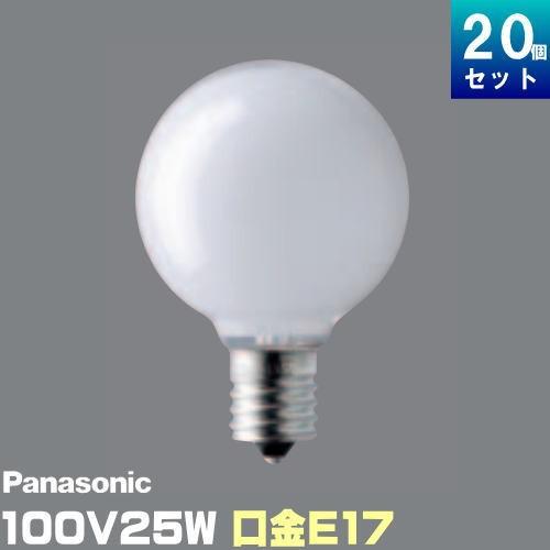 Panasonic（パナソニック） GW100V22W50E17 ボール球 25形 ホワイト