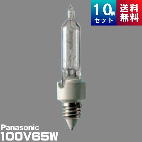 (メーカー在庫限り)パナソニック JD100V65W・NP/E ミニハロゲン 75形 E11口金形 65W マルチレイア 100V用[10個入][1個あたり2750円]