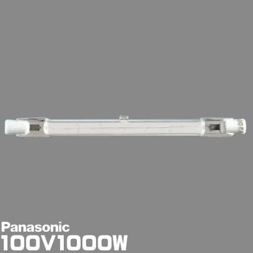 Panasonic（パナソニック） JP100V1000WC・F スタジオ用ハロゲン電球