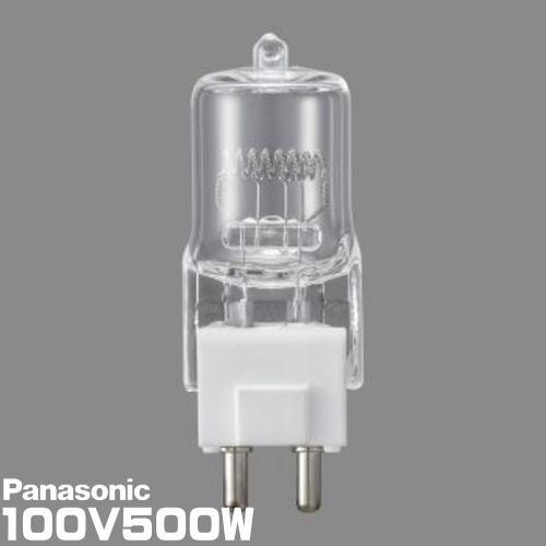 Panasonic（パナソニック） JPD100V500WC・T/G スタジオ用ハロゲン電球