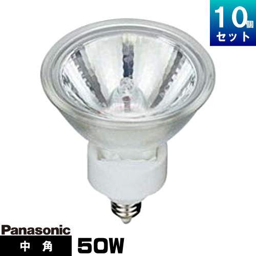 Panasonic JR12V35WKM/3 ハロゲン電球 ２０個 Amazon | パナソニック ハロゲン電球 ダイクロビーム 12V 35W 中角 GZ4