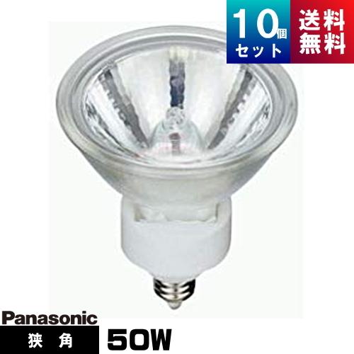 Panasonic JR12V50WKN/5-H2 10個セット