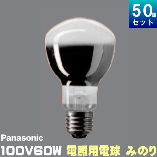 Panasonic（パナソニック） みのり 電照用電球 K-RD100V60W/D 60形
