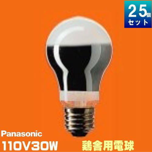 Panasonic（パナソニック） K-RK110V30W/D 鶏舎用電球 40形 ホワイト