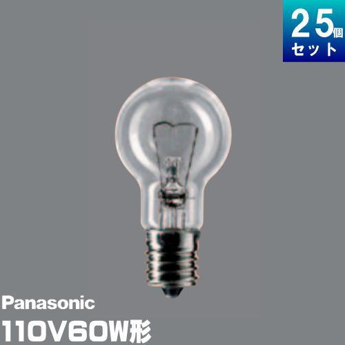Panasonic パナソニック LDS110V54W・C・K/25K ミニクリプトン Panasonic パナソニック LDS110V54W・C・K/25K ミニクリプトン