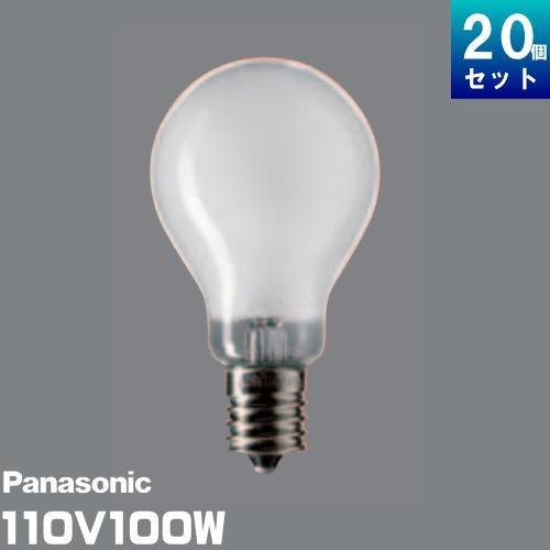 パナソニック LDS110V90W・W・K ミニクリプトン電球 100形 110V E17 ホワイト[20個入][1個あたり440円]