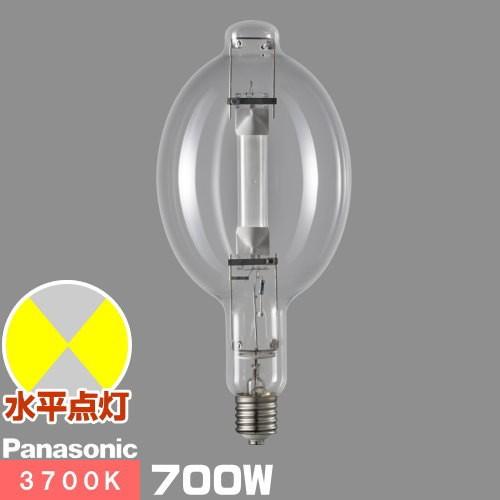 新作人気 パナソニック M700B/BHSC/N マルチハロゲン灯 (旧形番：M700B/BH-SC) 透明形 水平点灯形 HIDランプ