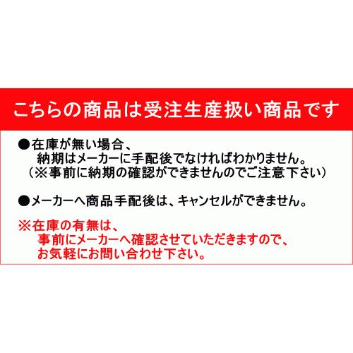 (受注生産品)パナソニック MT1000B/BHSC/N マルチハロゲン灯 (旧形番:MT1000B/BH-SC) 透明形 直管形 水平点灯形|riserun|02